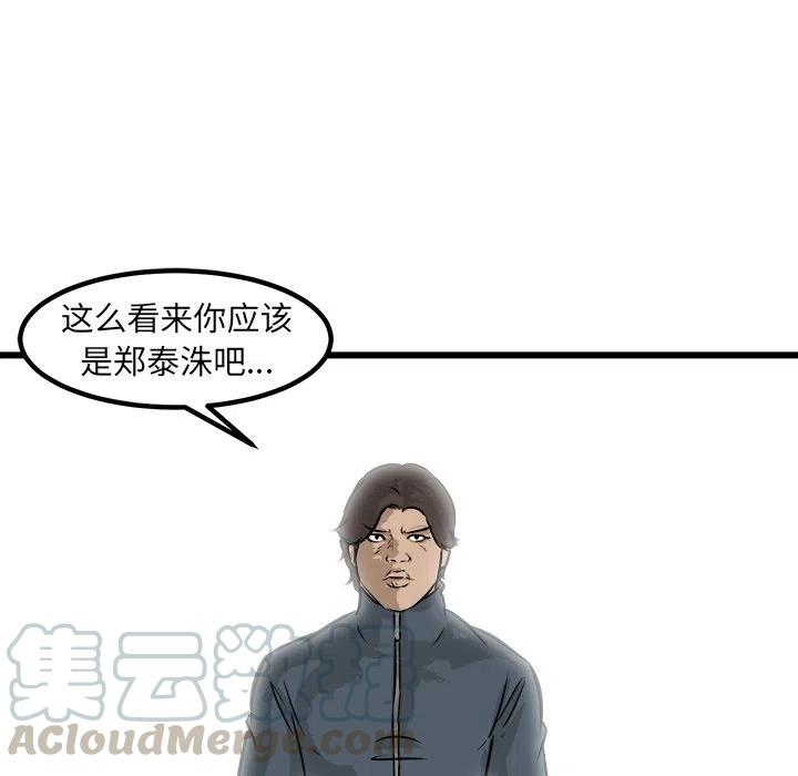 51128