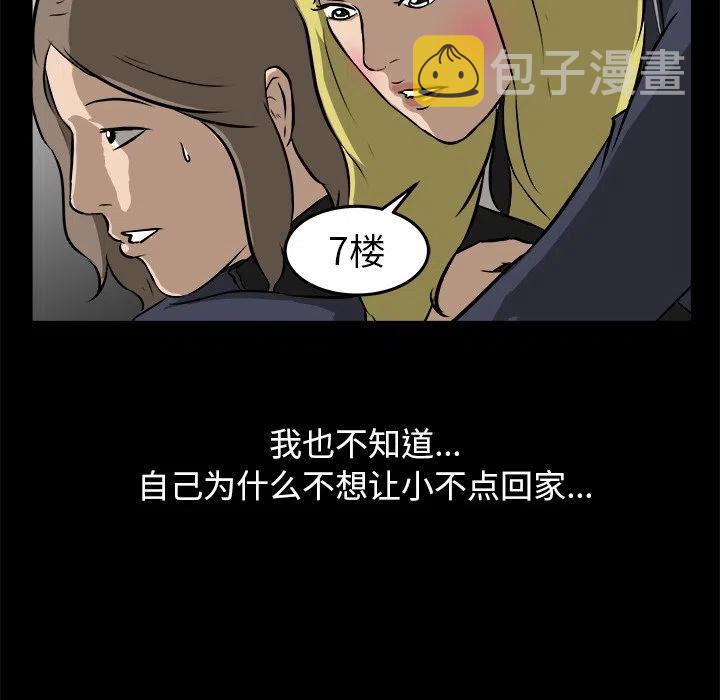 15121