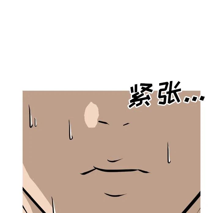92139