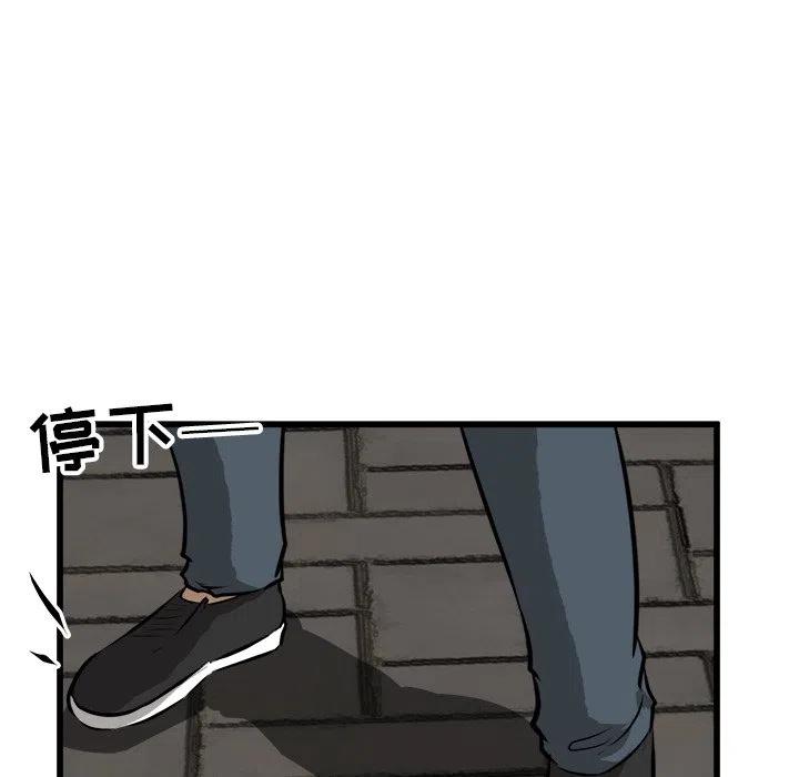 52118