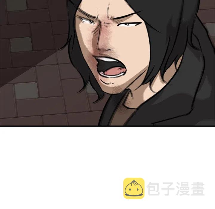 8325