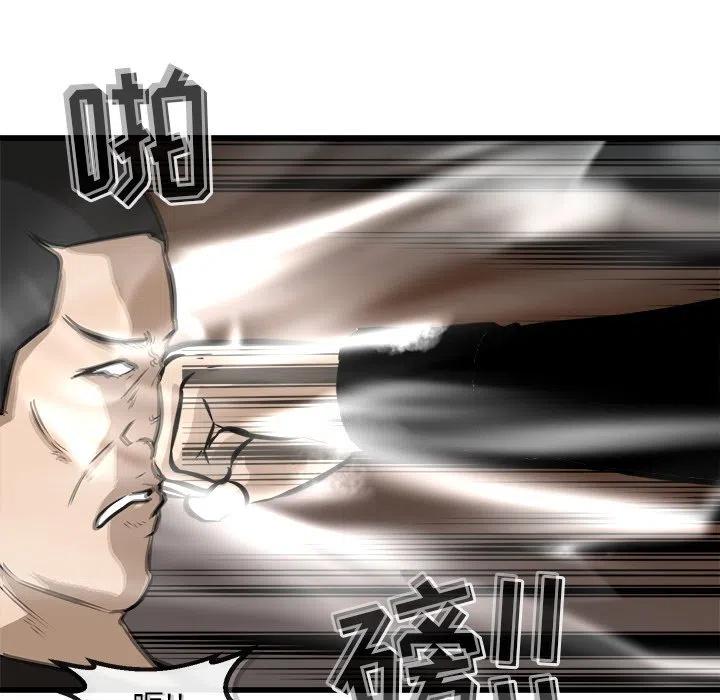 4534