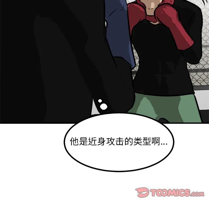 95106