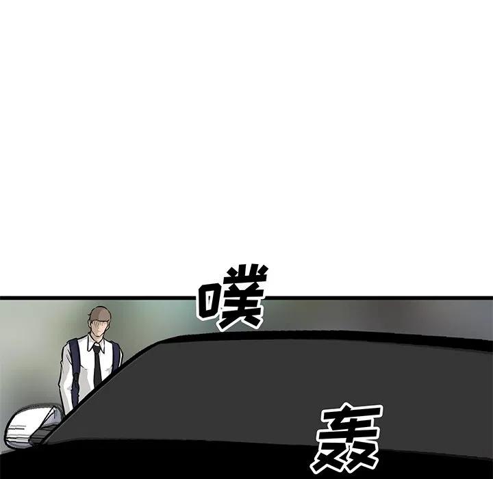75125