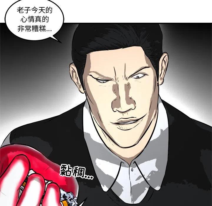 8153