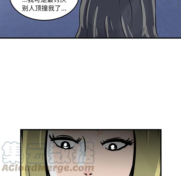 280