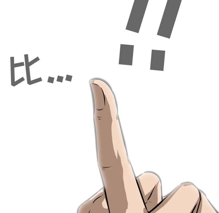 51171