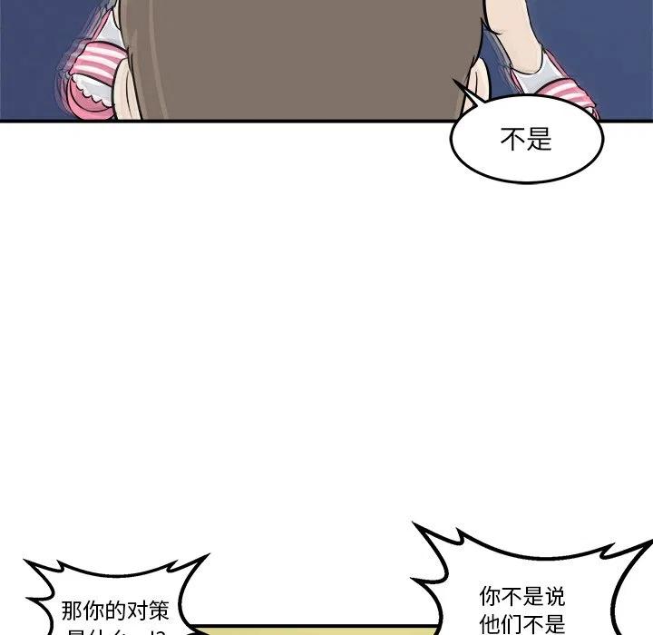 6105