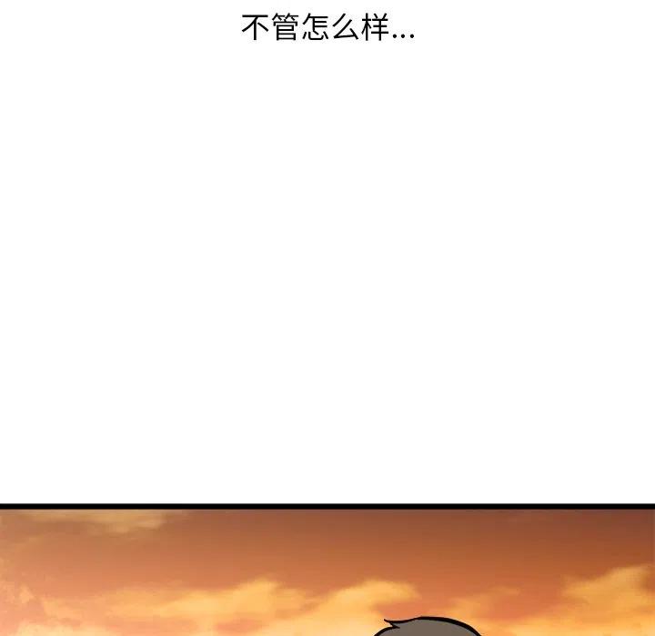 5819