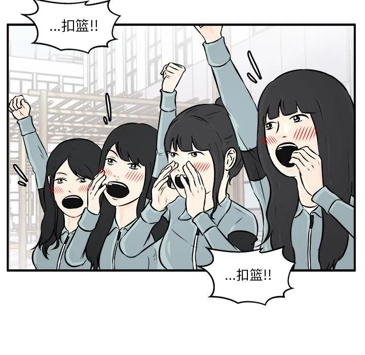 743