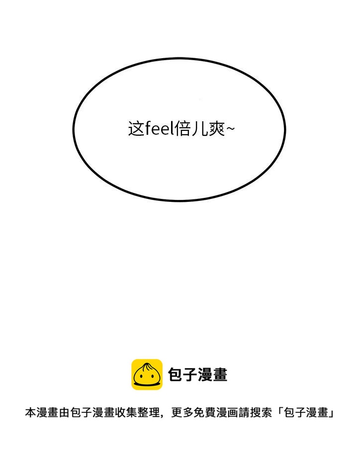 78134