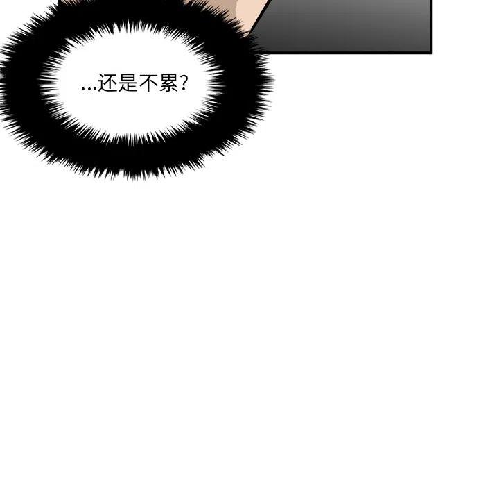9031