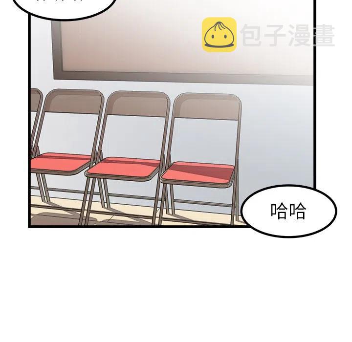 6395
