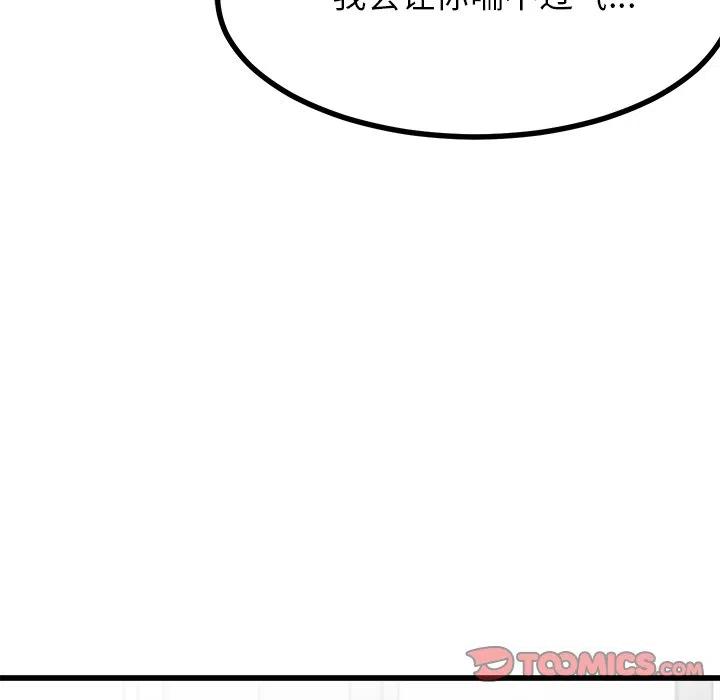7069