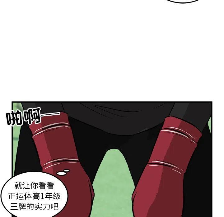 18123
