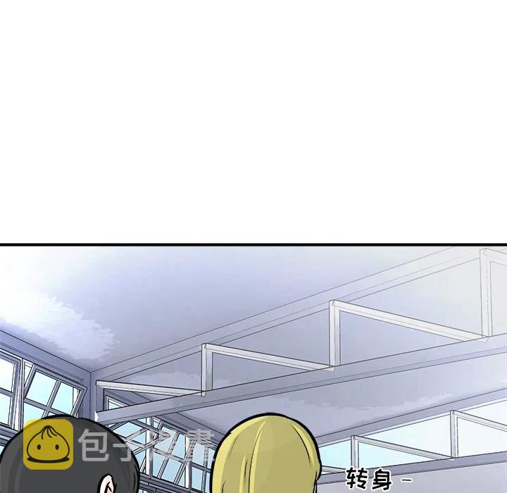 119