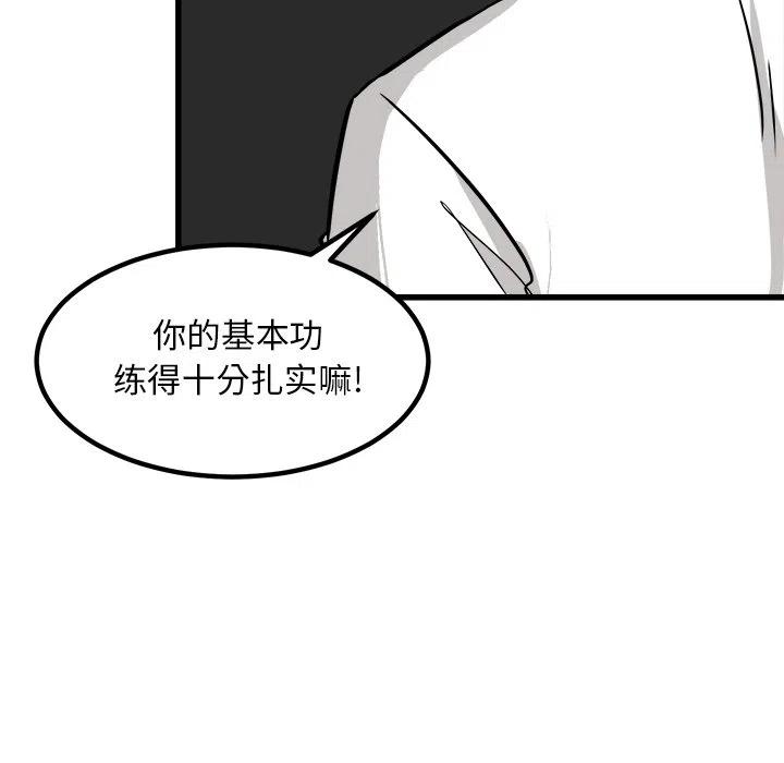 71111