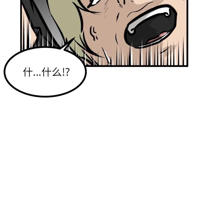 42126