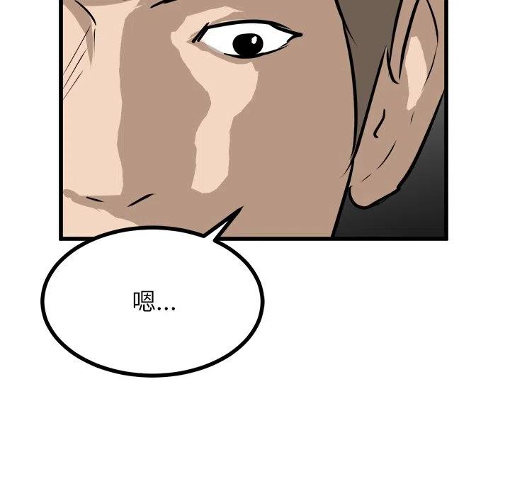 74125