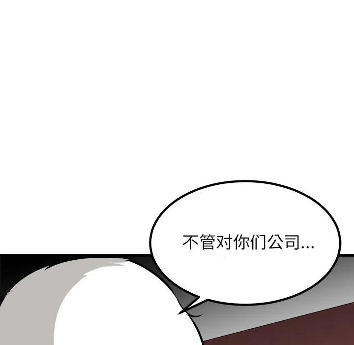 72134