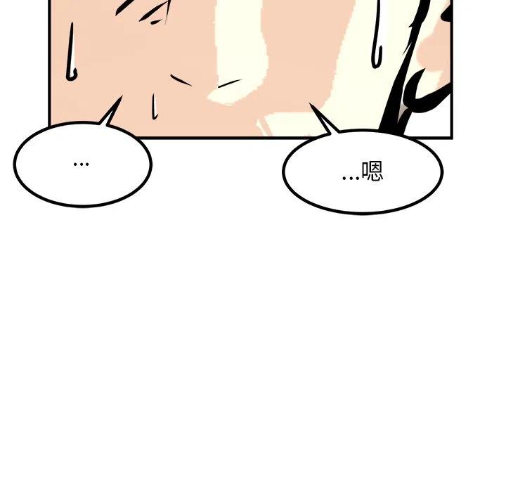 80101
