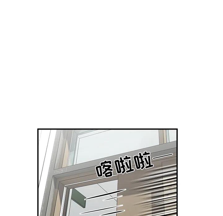 174