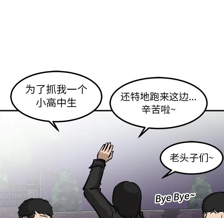 88105