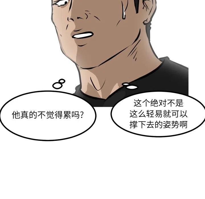 9034