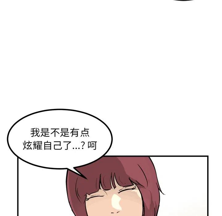 8113