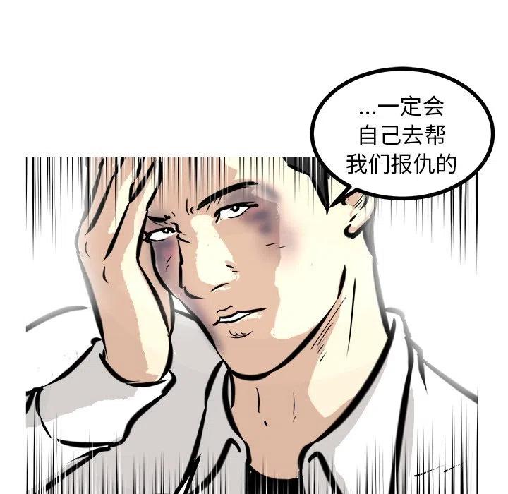 4630