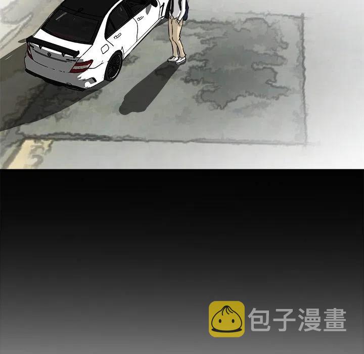3517