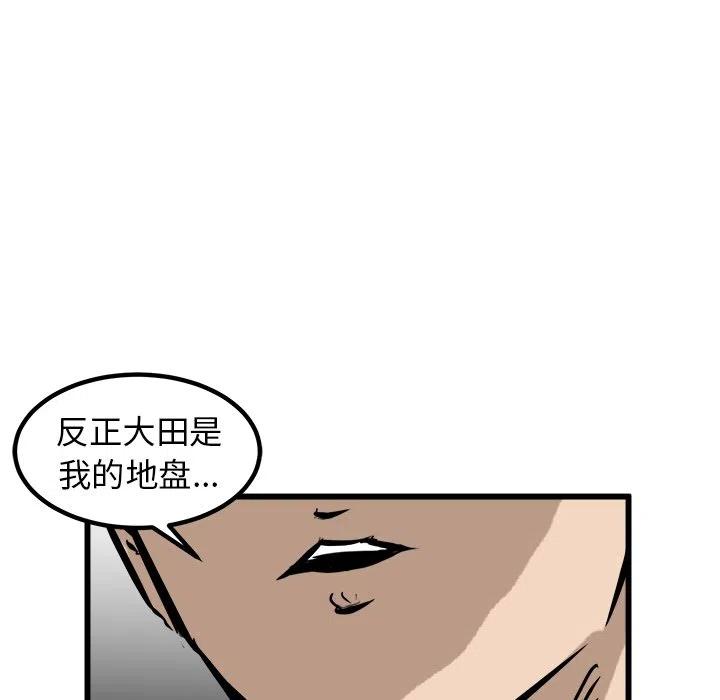 51105