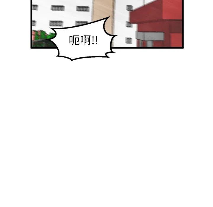 56102