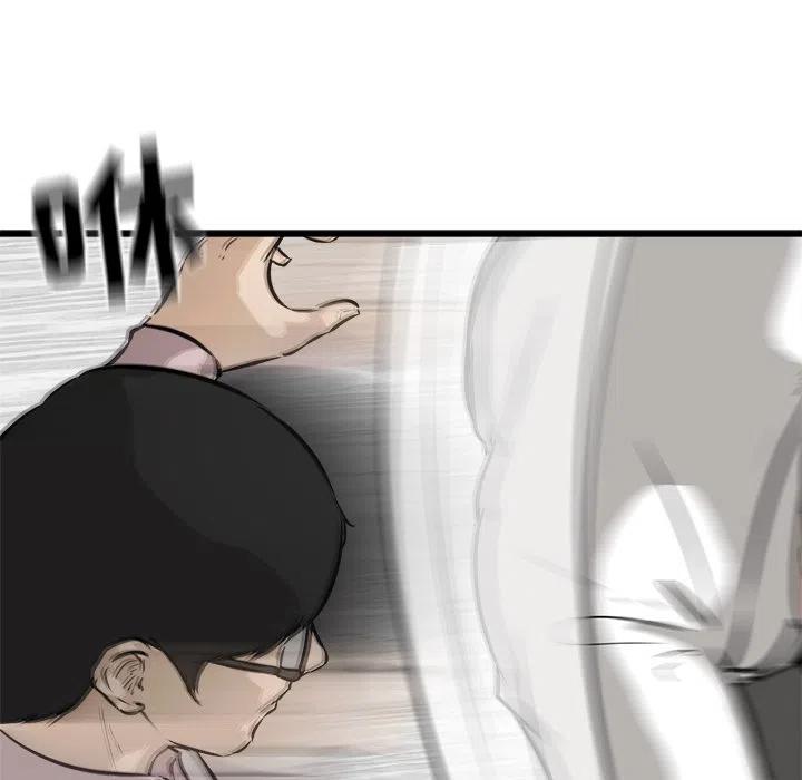 4783
