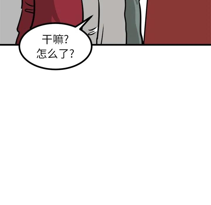 5661
