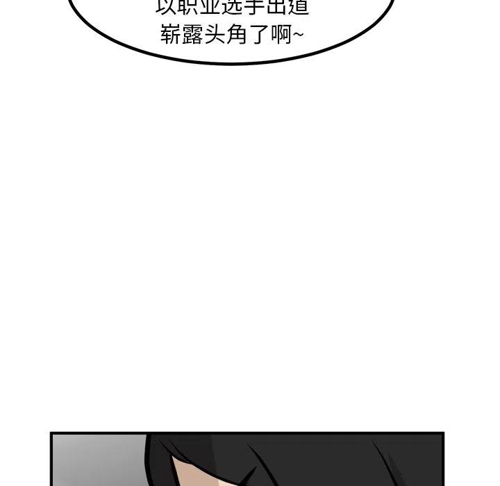 7721