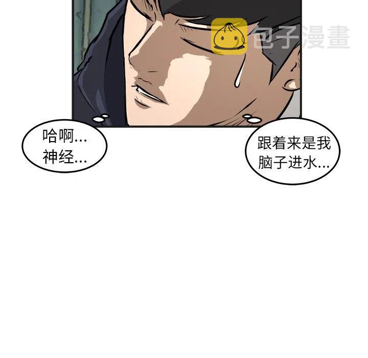 25106