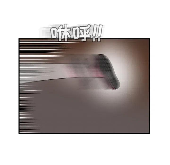 2313