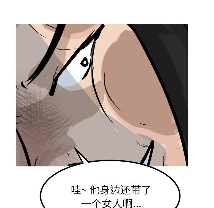 80126