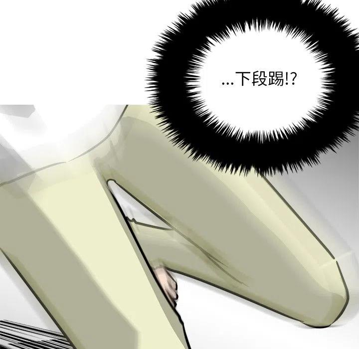 9525