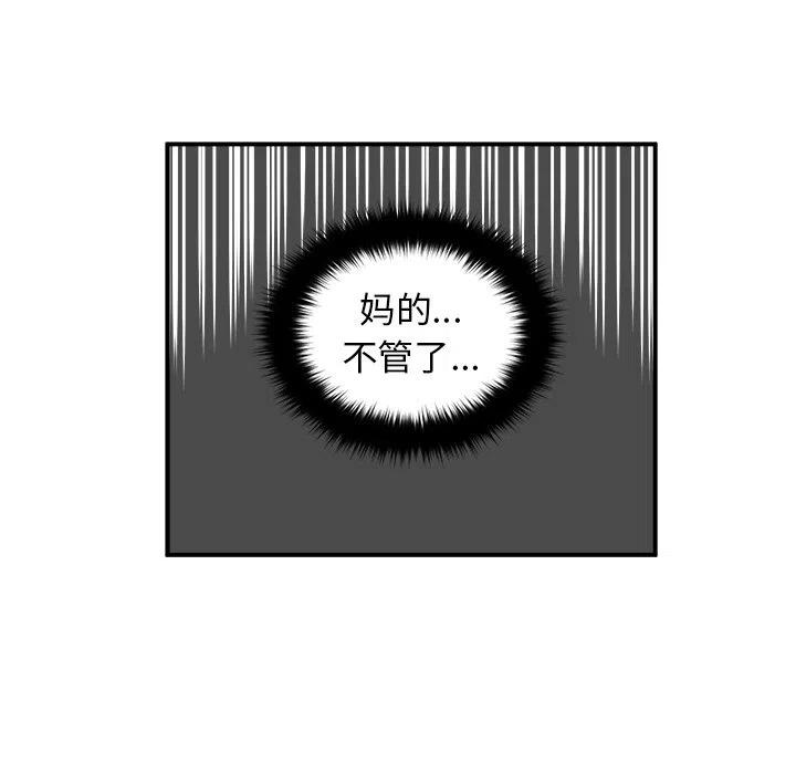 2250