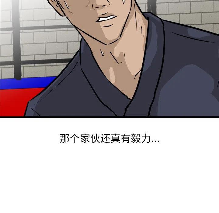 74109