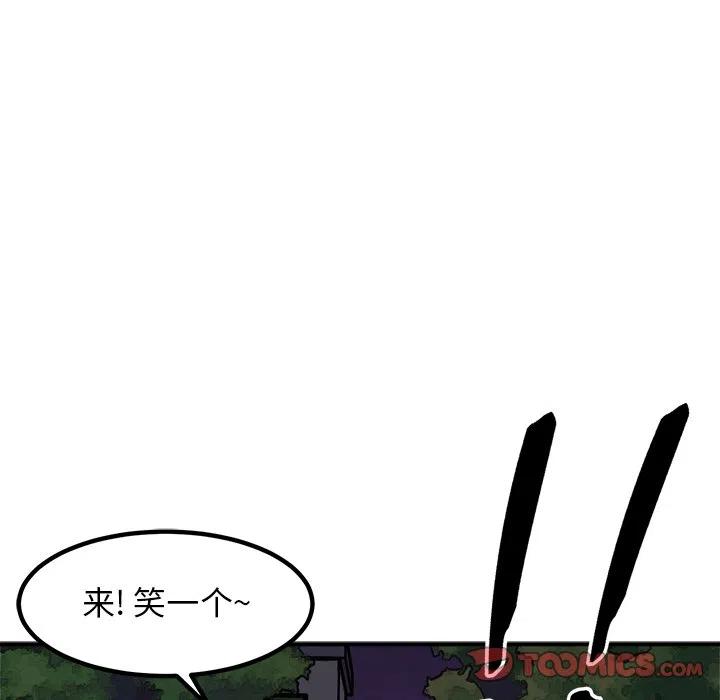 8820