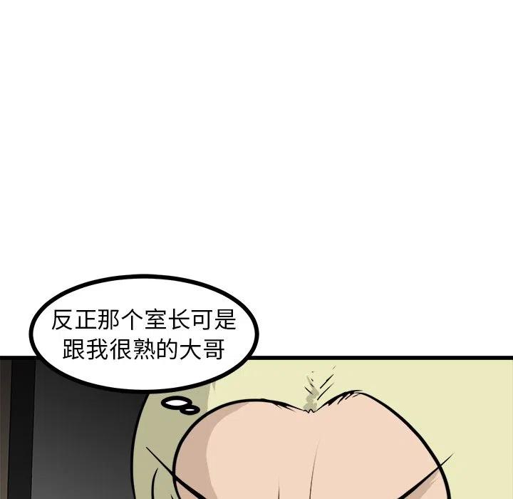 63103