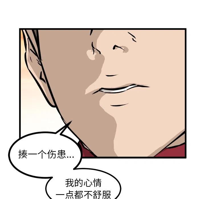 5826