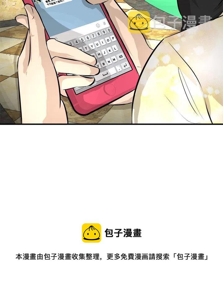 31125