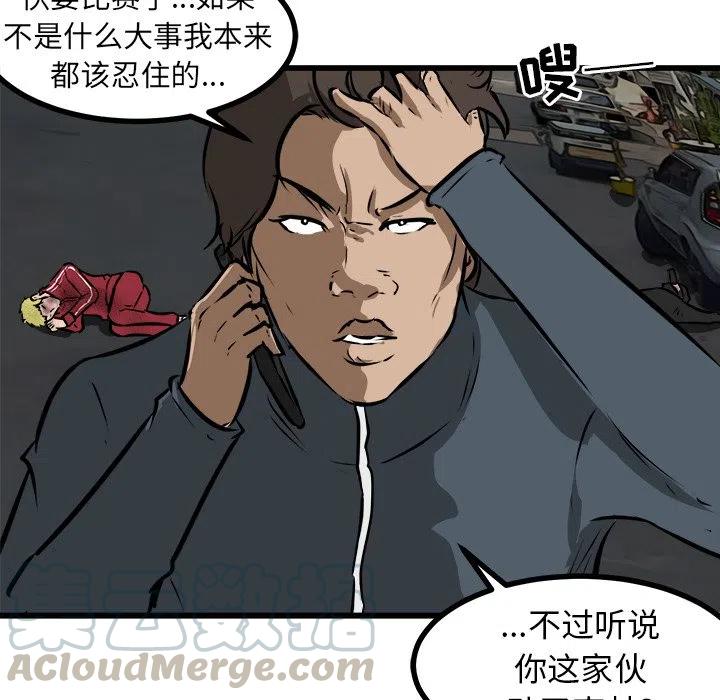 50140