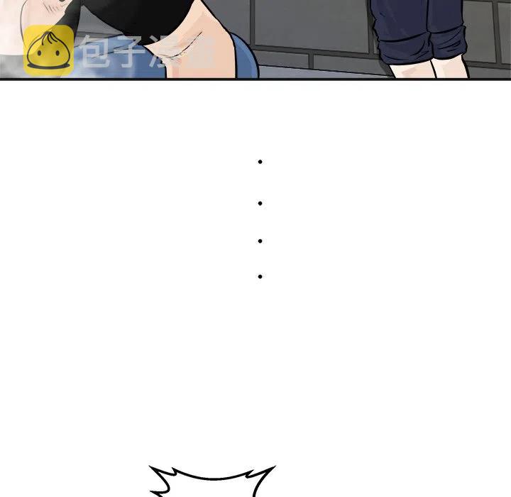 423