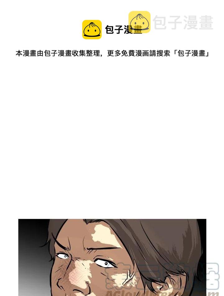 53108