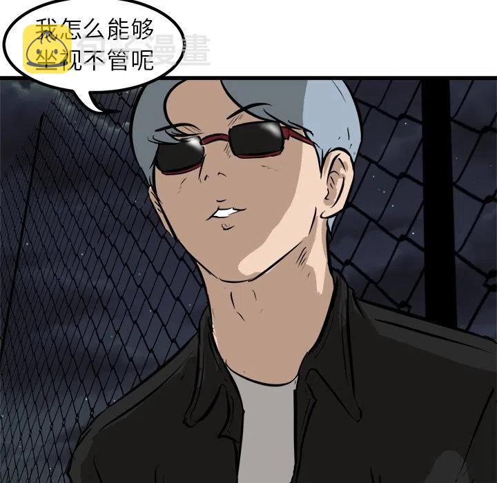 51103